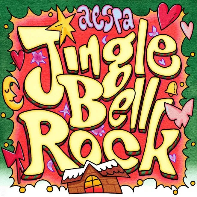 에스파(aespa) - Jingle Bell Rock